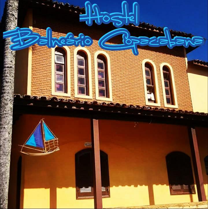 Hostel Balneario Copacabanaカラグァタトゥバ エクステリア 写真